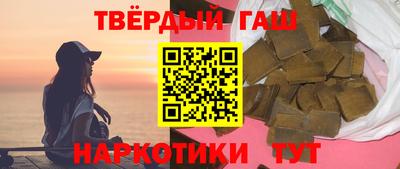 шишки Ликино-Дулёво
