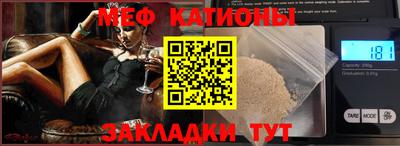 шишки Ликино-Дулёво