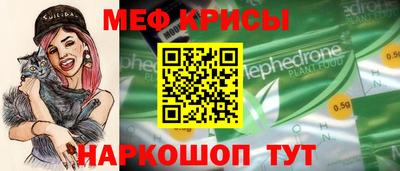 шишки Ликино-Дулёво