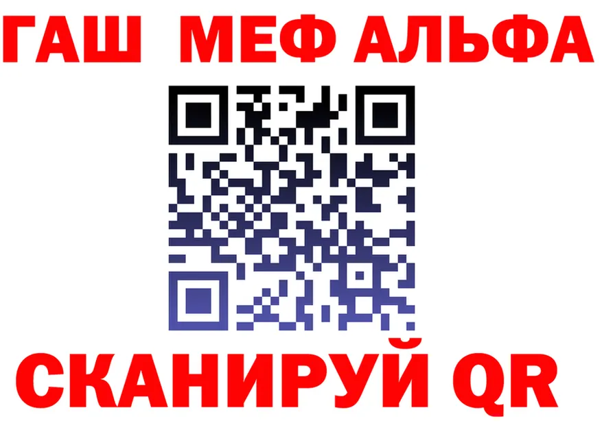 A PVP СК КРИС зеркало площадка mega Усть-Джегута