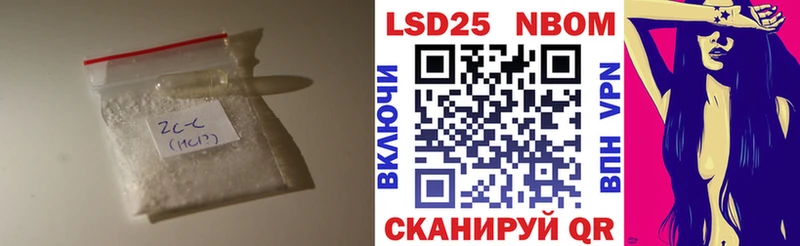 мориарти наркотические препараты  купить наркоту  Усть-Джегута  LSD-25 экстази кислота 