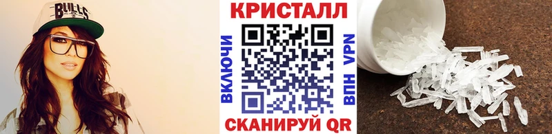 Метамфетамин витя  это как зайти  Усть-Джегута  наркотики 