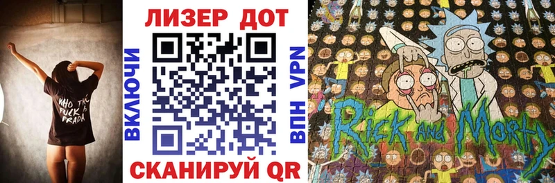 Марки N-bome 1,5мг Усть-Джегута